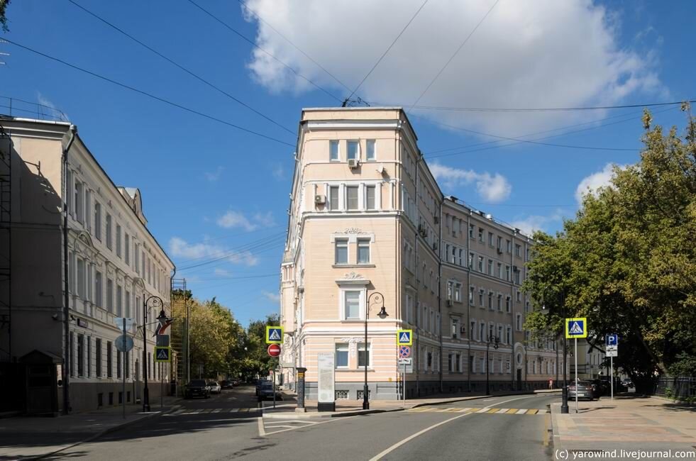 Москва. Гранатный переулок, 2/9