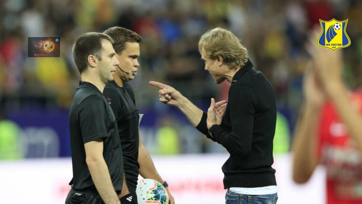 Валерий Георгиевич и представители Фемиды