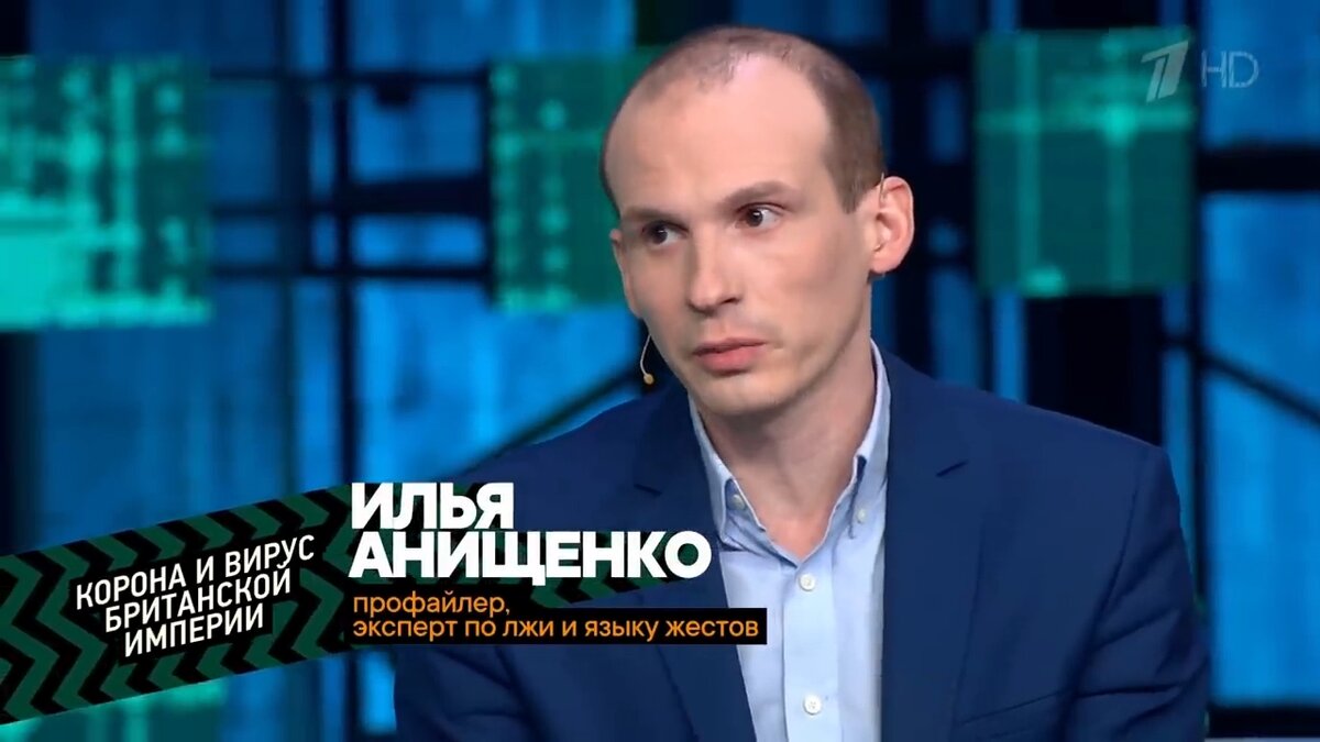 Скриншот с передачи Док ток от 17 марта. Источник; Youtube