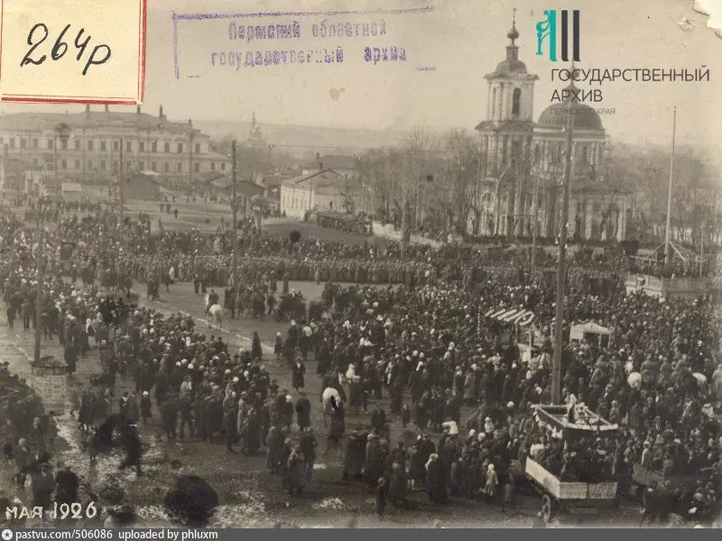 Демонстрация трудящихся на Сенной площади, 1926 год. 