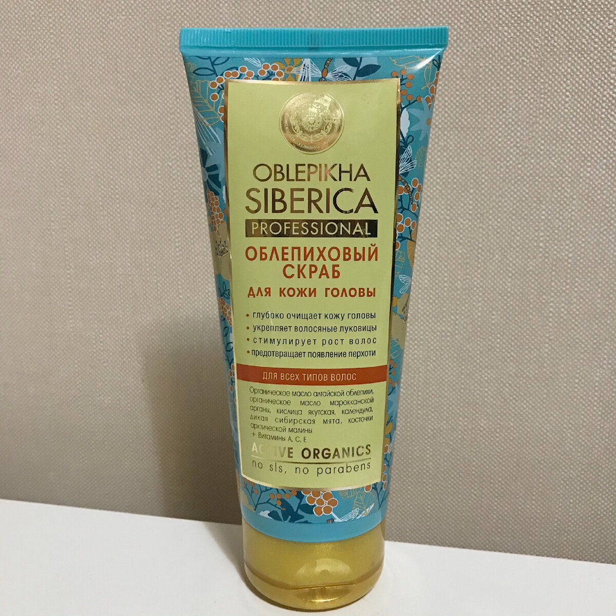 Личное фото автора