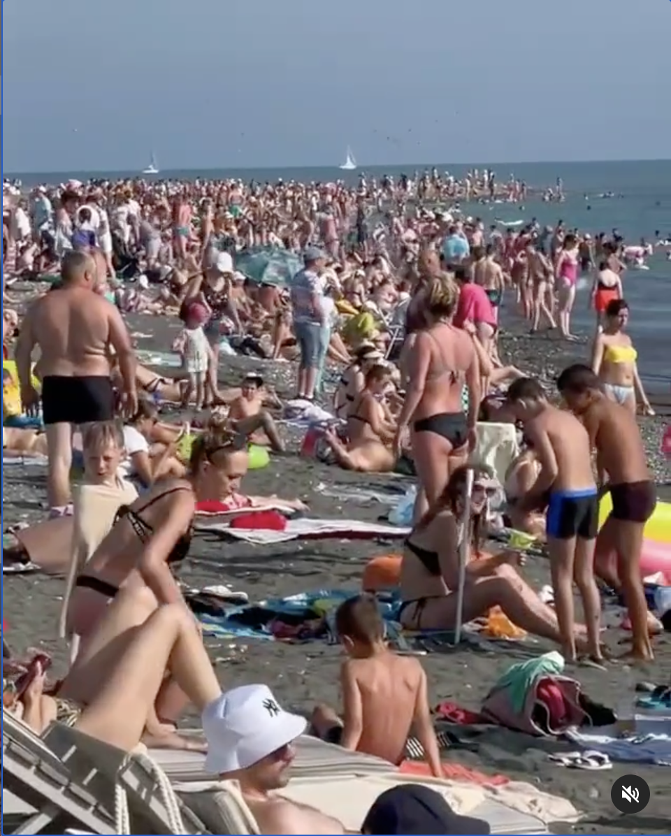 Фото пляжа из социальных сетей