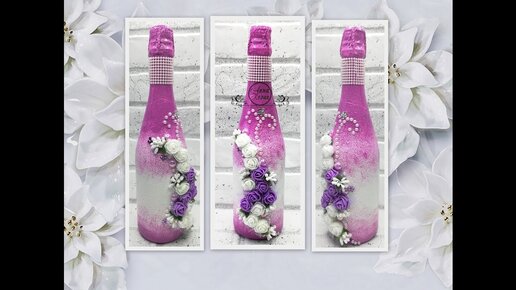 Наклейки, этикетки на бутылки на 8 марта, международный женский день