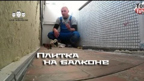 Как правильно класть кафельную плитку на пол - видео и фото инструкции