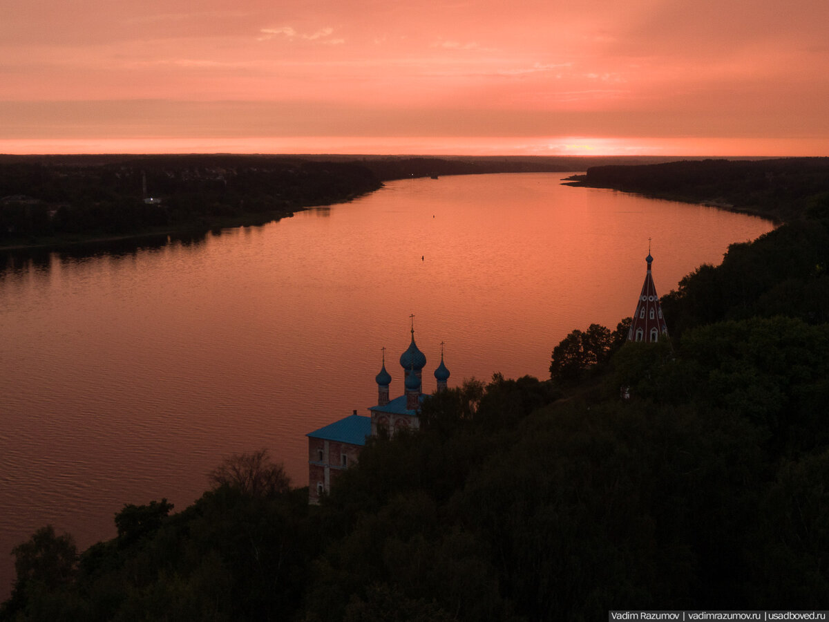 Берегов тутаев. Тутаев город достопримечательности. Тутаев пляж. Тутаев 2000 года. Тутаев красивые места.