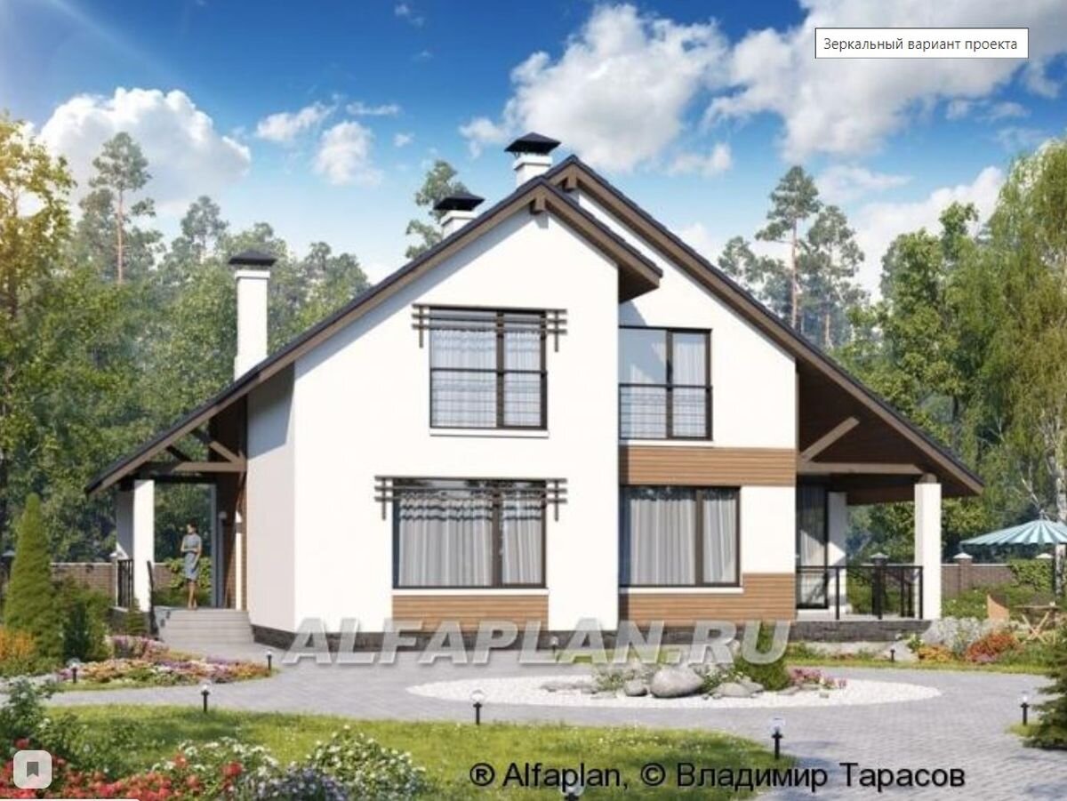 Проект загородного дома "Счастье рядом" 539А, зеркальный вариант планировки дома 
© Владимир Тарасов 2021г.
