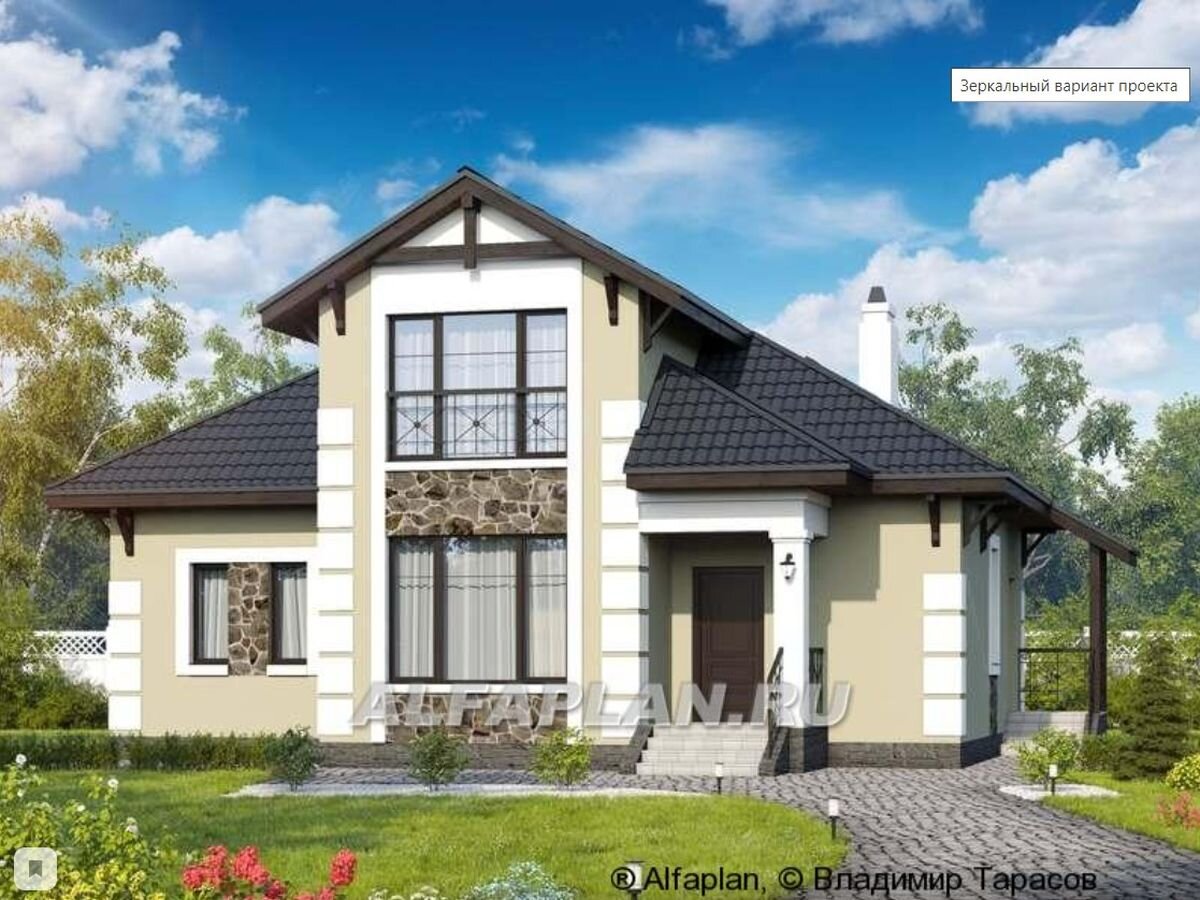 Проект загородного дома "Простоквашино" 328А, зеркальный вариант планировки дома