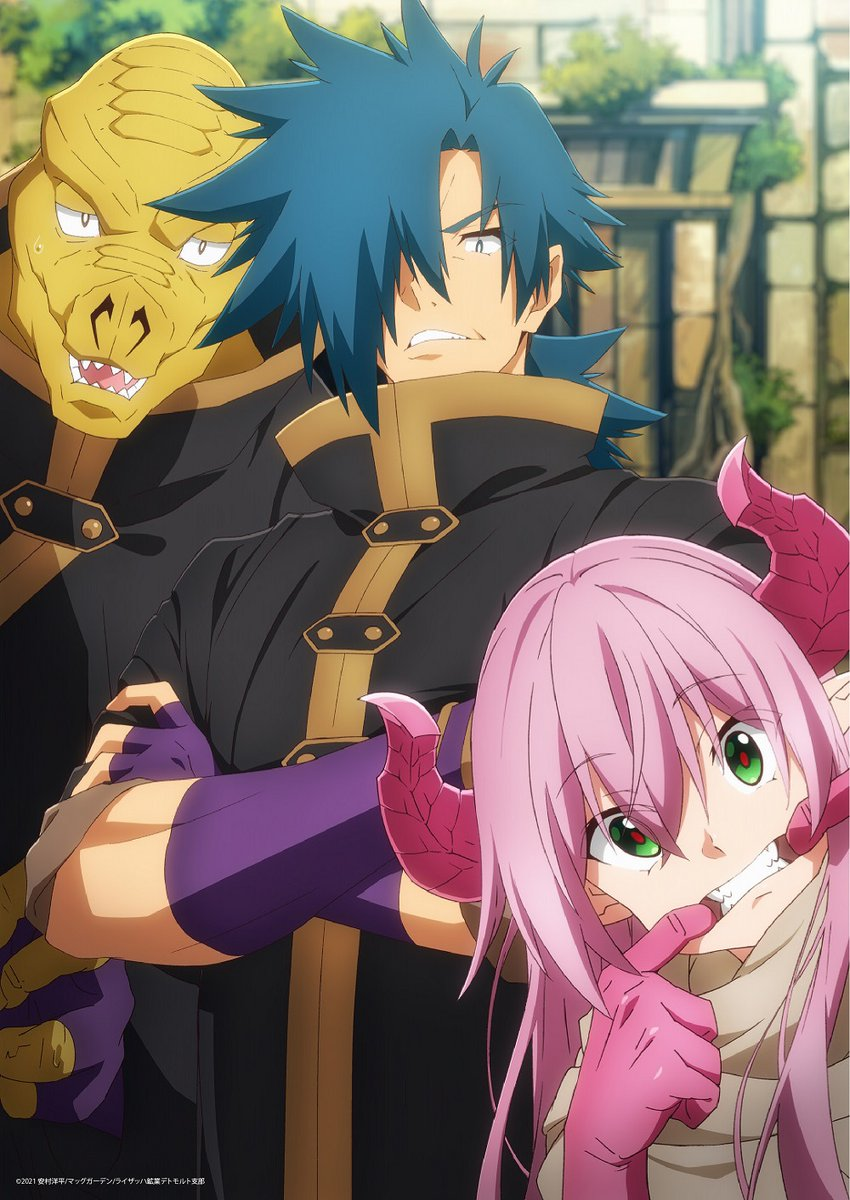 Киндзи исполнил свою давнюю мечту — он собирается жить на свой пассивный доход и никогда больше не работать. Но планам не суждено сбыться — главный герой отправится в параллельный мир, где ему предстоит узнать, что такое настоящий труд.