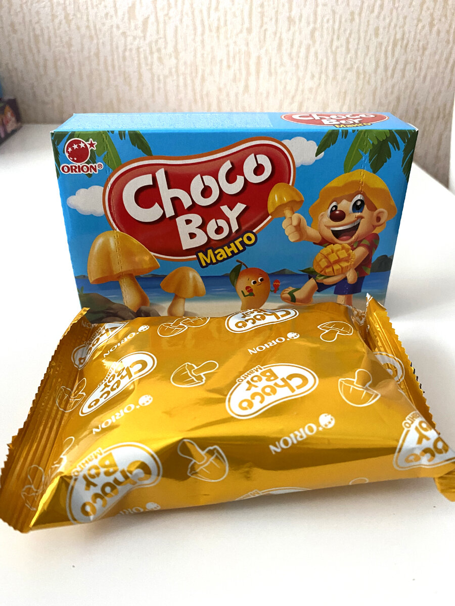 Грибы к чаю? "Choco Boy Манго", "Choco Boy Черная Смородина", "Choco Boy Caramel