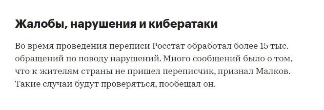 а как проверят, что ко мне никто не приходил?