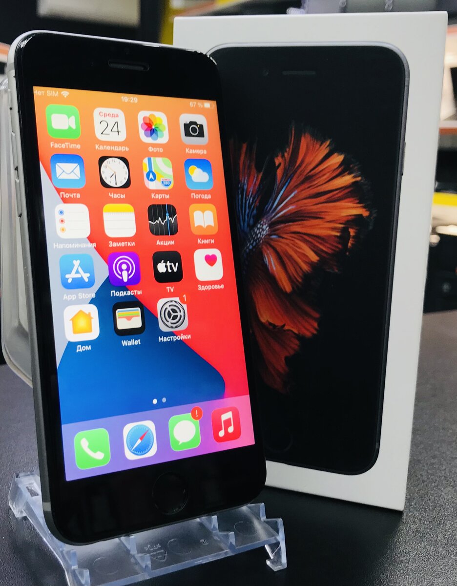 Итак, перед нами iPhone 6S Space gray емкостью памяти на 16gb. 