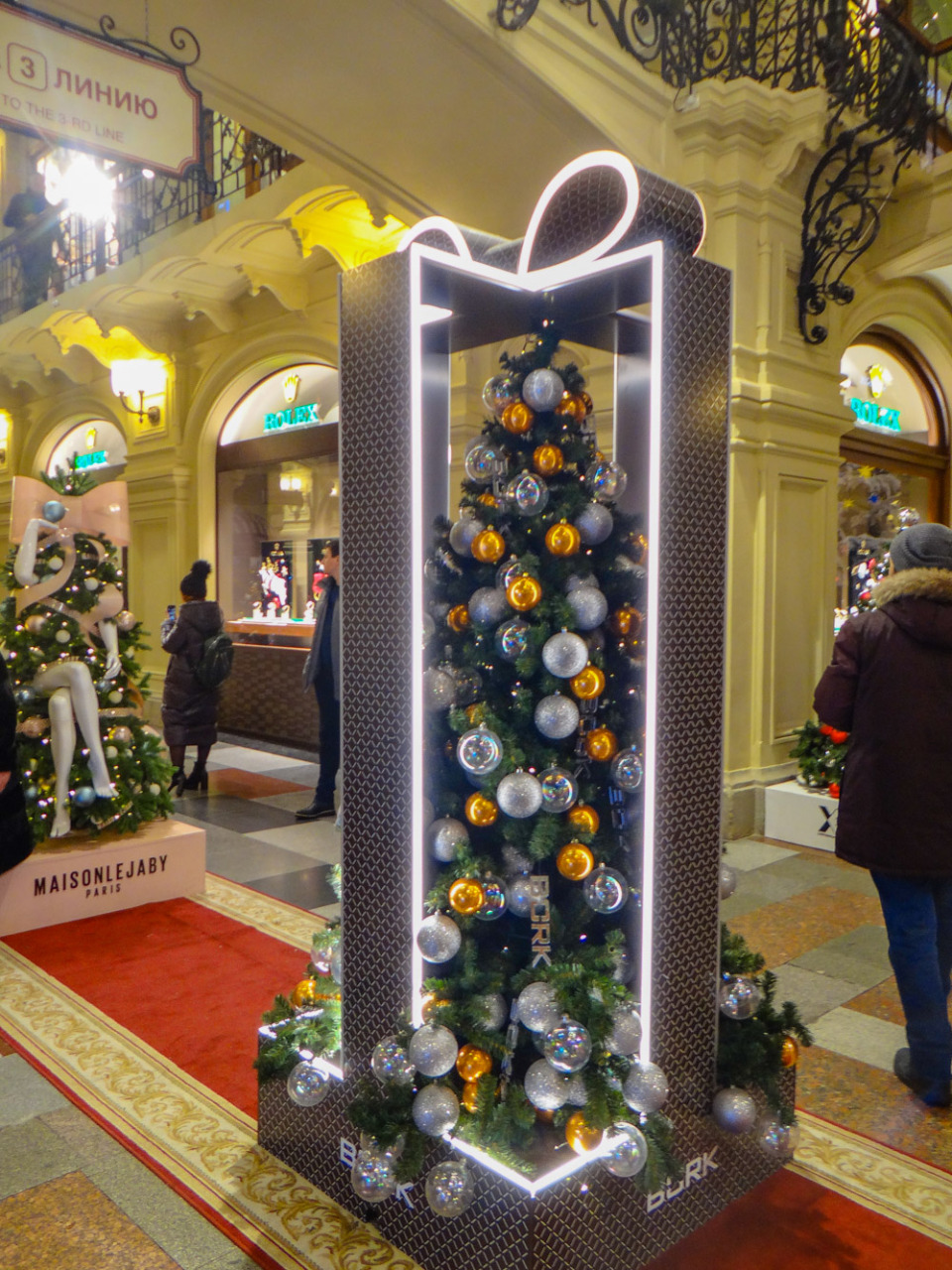 Не зажрались и не переборщили:) Или дорогая моя столица: как украсили ГУМ за счет бутиков?3