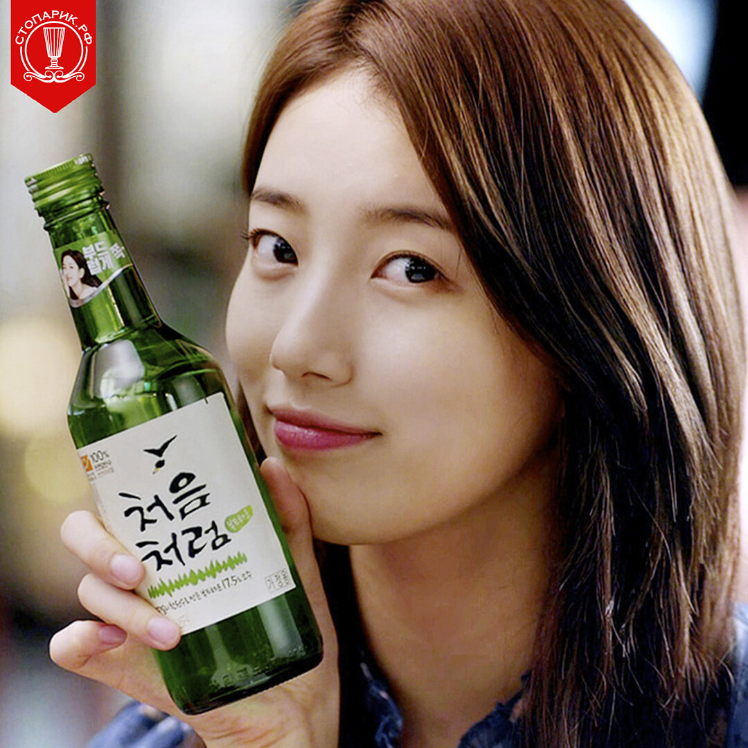со скольки можно пить в корее. дженни реклама соджу. со скольки можно пить в корее. со скольки лет продают водку. корейские алкогольные напитки.