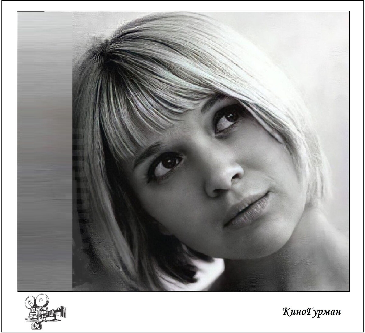 Галина Польских (Яндекс картинки).