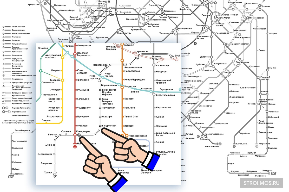 Схема троицкого метро на карте москвы