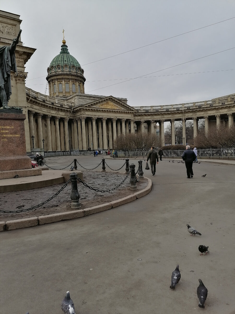 Казанский собор