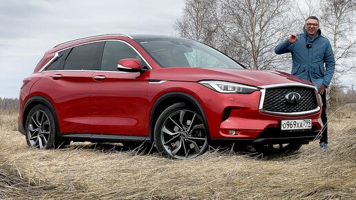 Завидую ПЕРВОМУ Владельцу INFINITI QX50 2022. Дальше - Интересно.