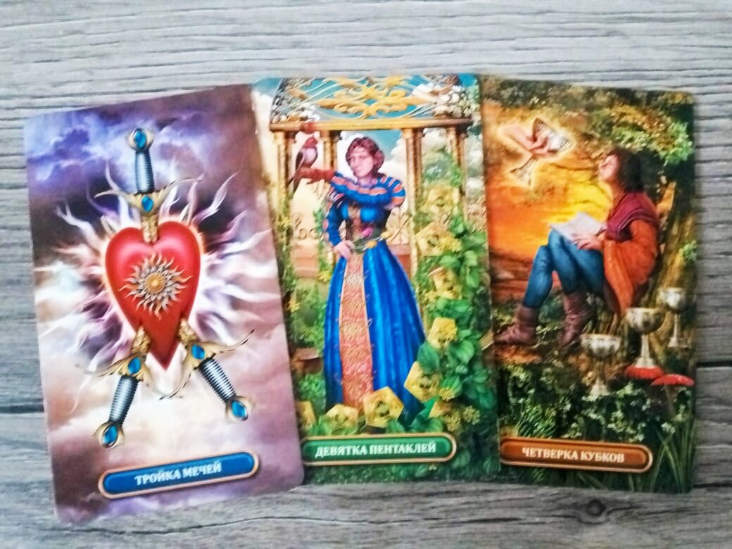 Фото автора.