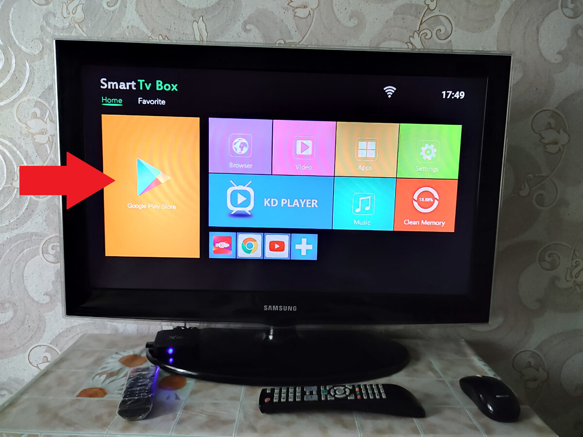 Заблокировано Play Защитой