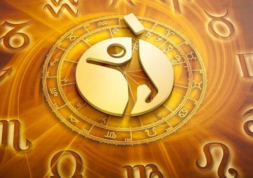 Гороскоп удачи на год. Удача в астрологии картинки. Гороскоп на удачу. Астрологическая лотерея. Знаки зодиака и их удача.