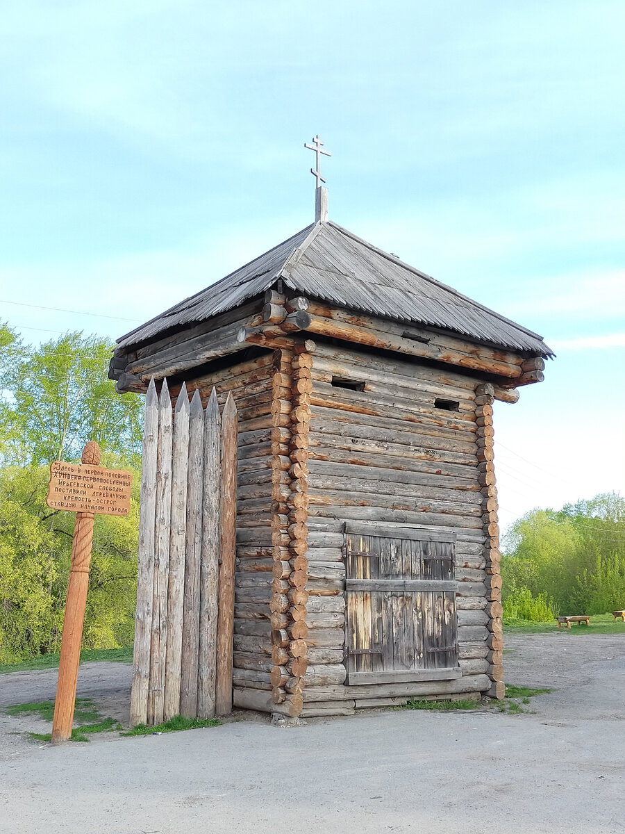 Реконструкция Острога 