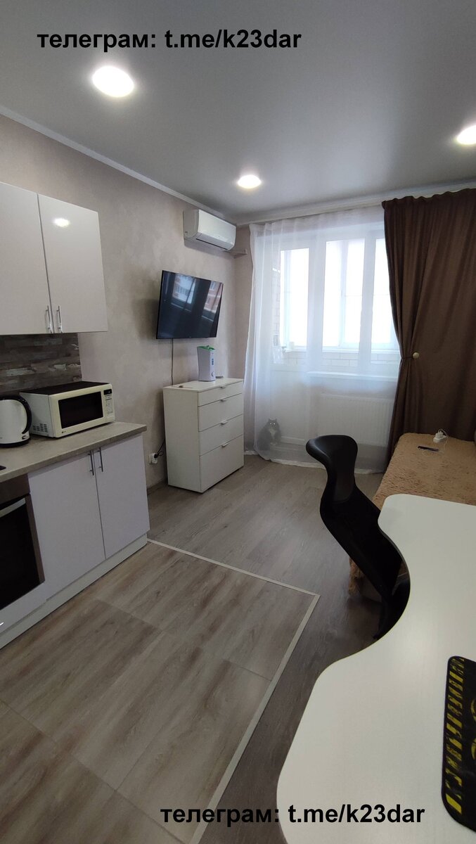 Например такую. 