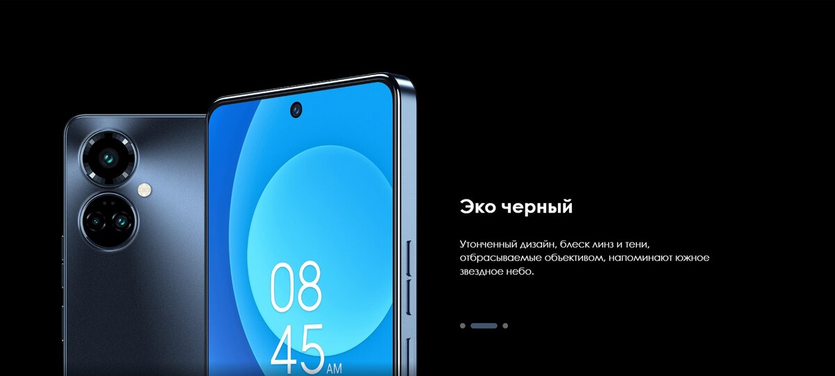 Tecno camon 19 pro примеры фото