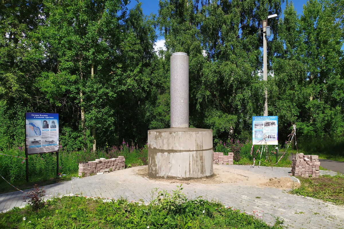 Так сейчас выглядит памятник героям-авиаторам