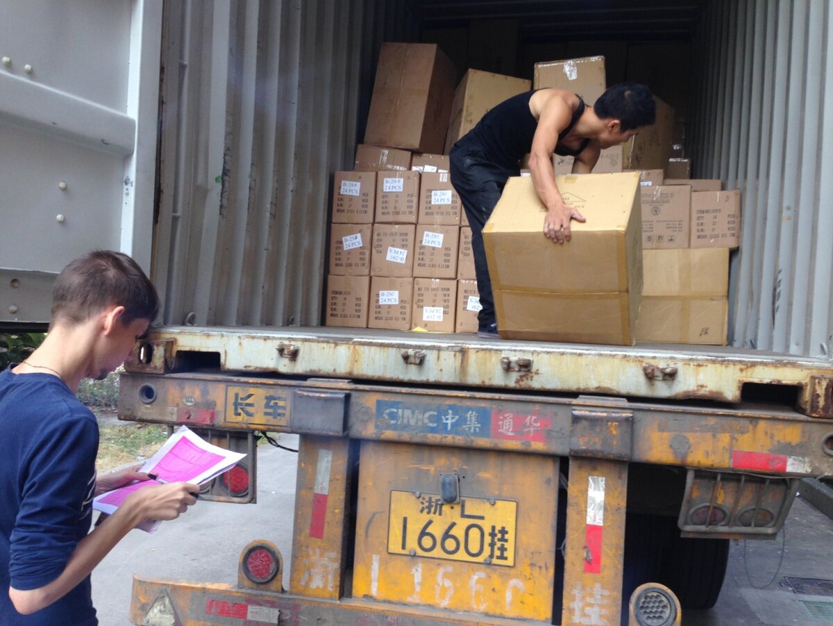 Гуанчжоу - главная «Мекка» китайской торговли 