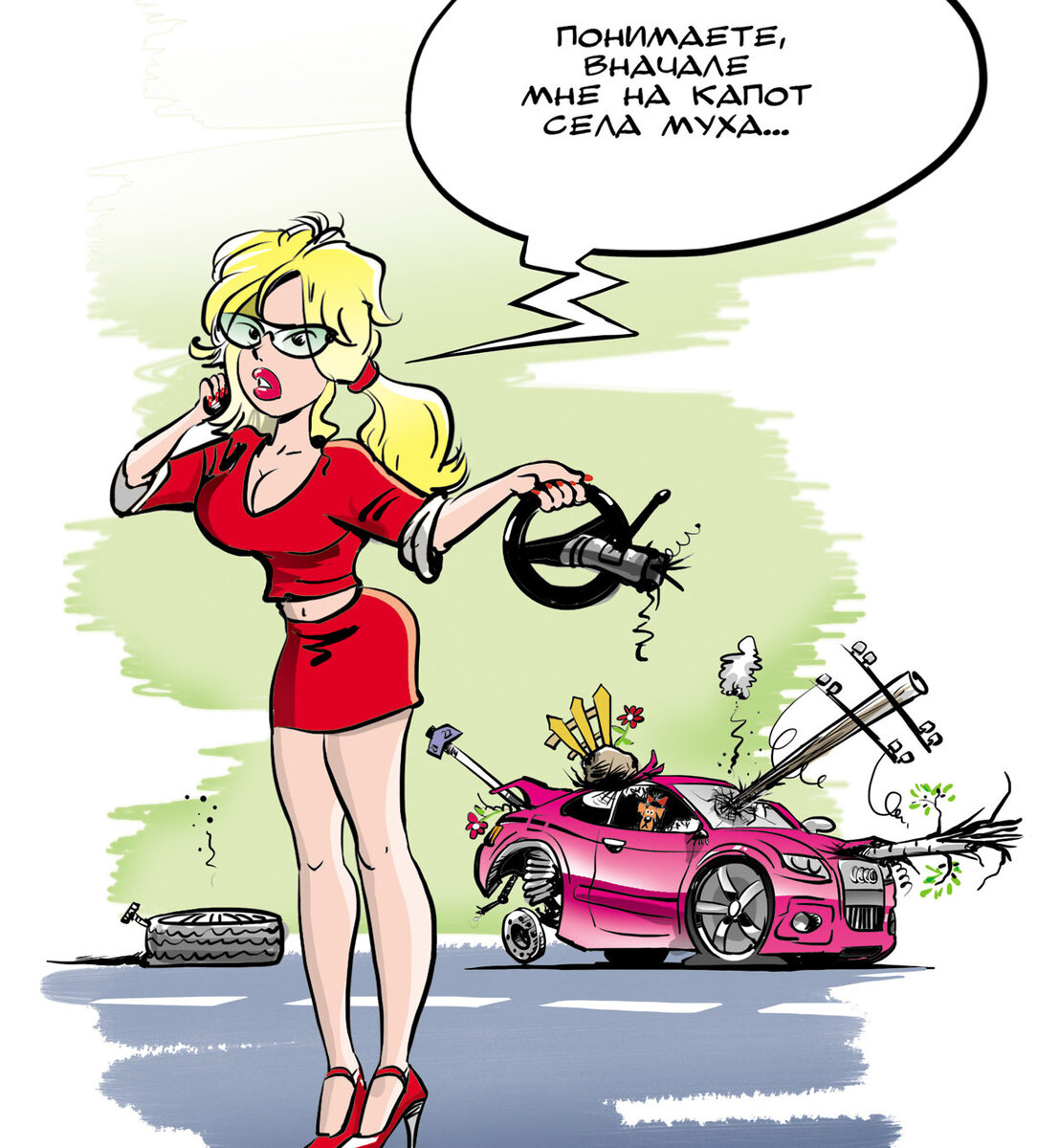 Блондинка за рулем карикатура
