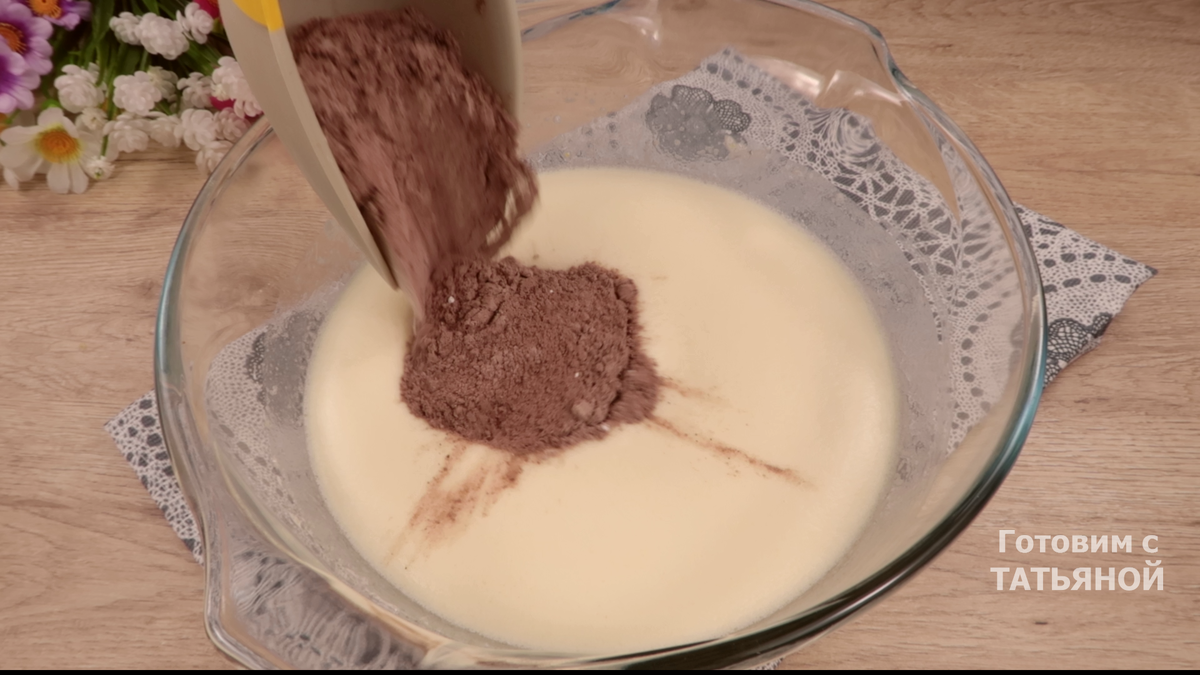 Un tort somptuos are un gust mai bun decât un Snickers.  Pur și simplu se topește în gură.  Rapid ușor și foarte gustos