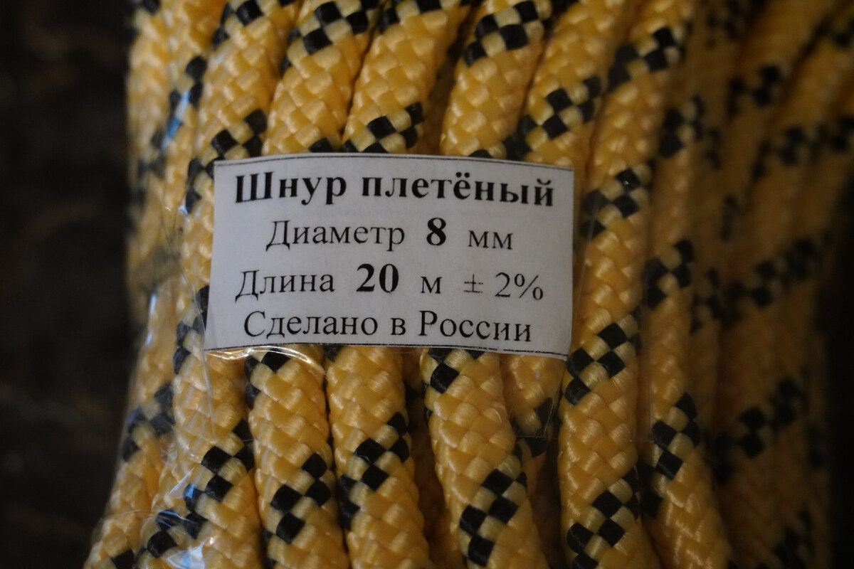 Сам за себя говорит. Любопытно: на сколько хватит?