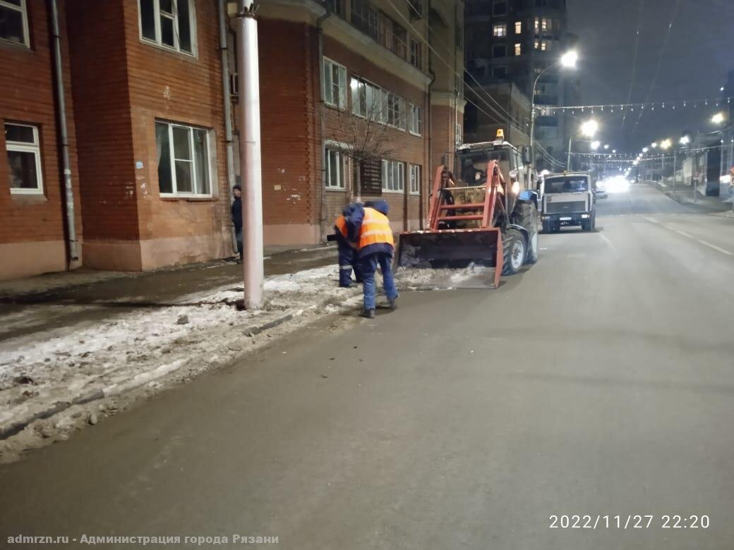    Фото с сайта администрации Рязани