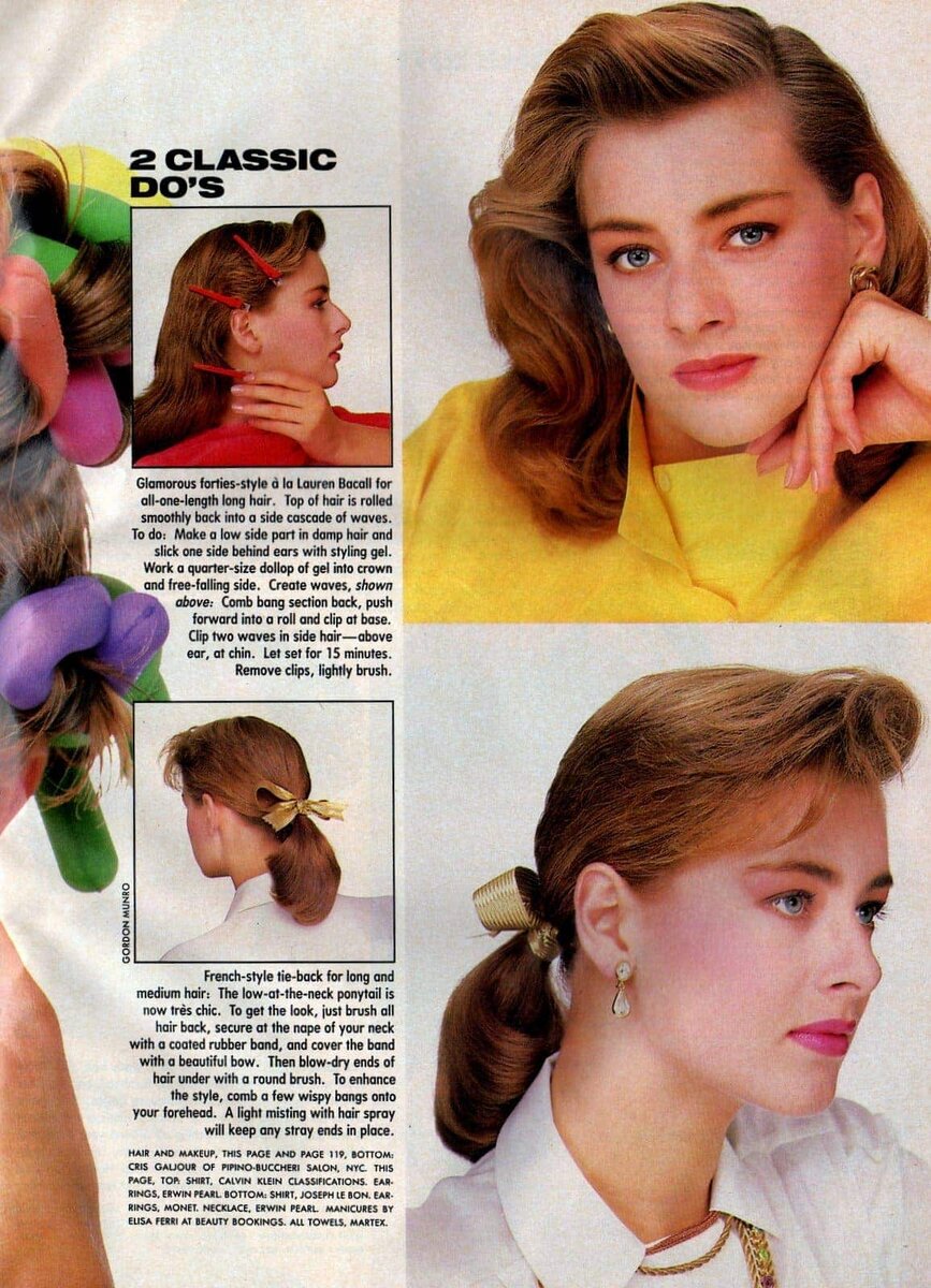 13 тенденций в красоте из 80-х, за которые теперь стыдно
