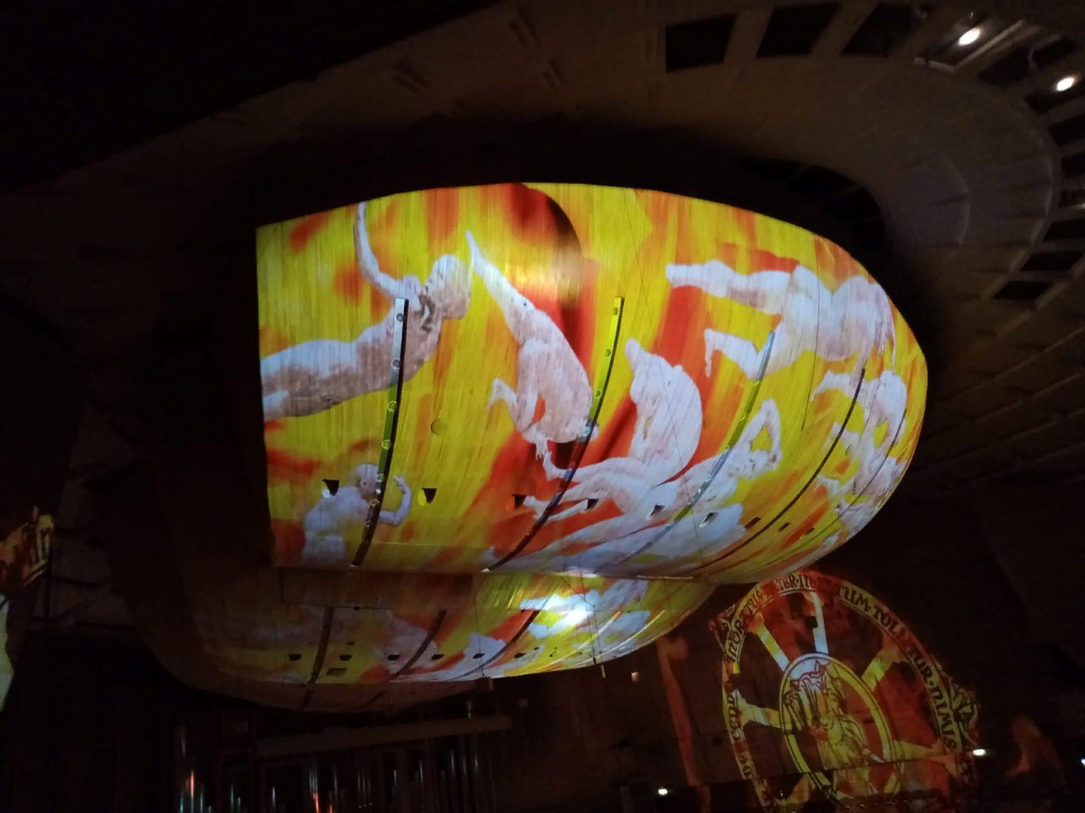 Фортуна - повелительница мира