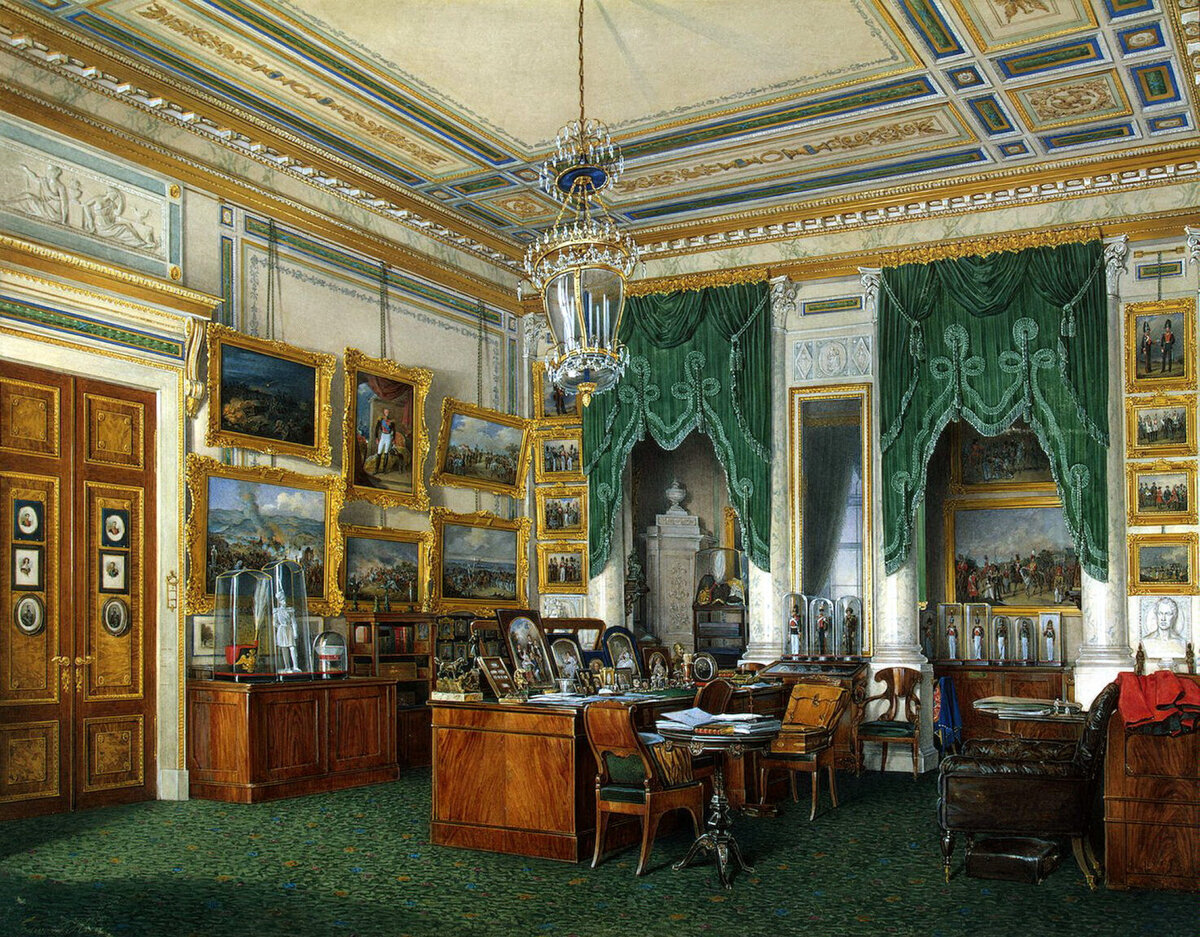 Э.П. Гау. Кабинет Александра II. 1857 г. Зимний дворец