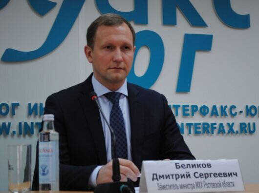    //Фото: donland.ru