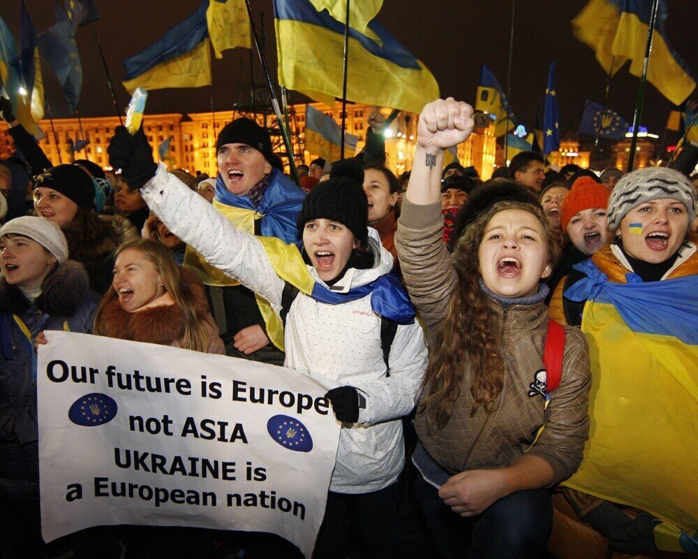Ес украинцах. Украина це Европа. Украина ЕС Майдан. Украинская евроинтеграция. Украина це Европа Майдан.