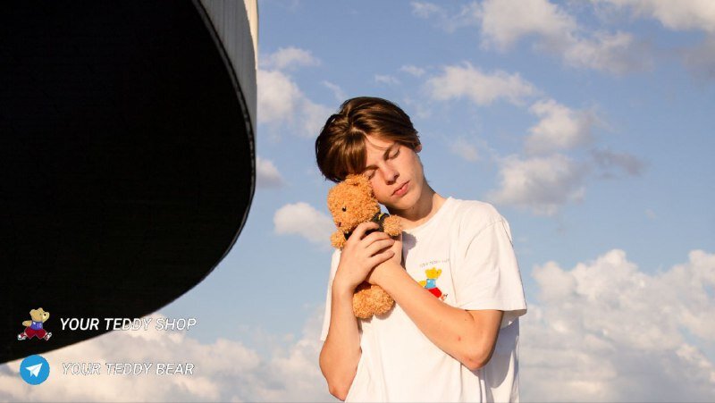 Плюшевый медведь - лучшая ваша покупка