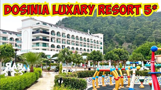 DOSİNİA LUXURY RESORT 5* УЛЬТРА ВСЕ ВКЛЮЧЕНО ТУРЦИЯ 2023