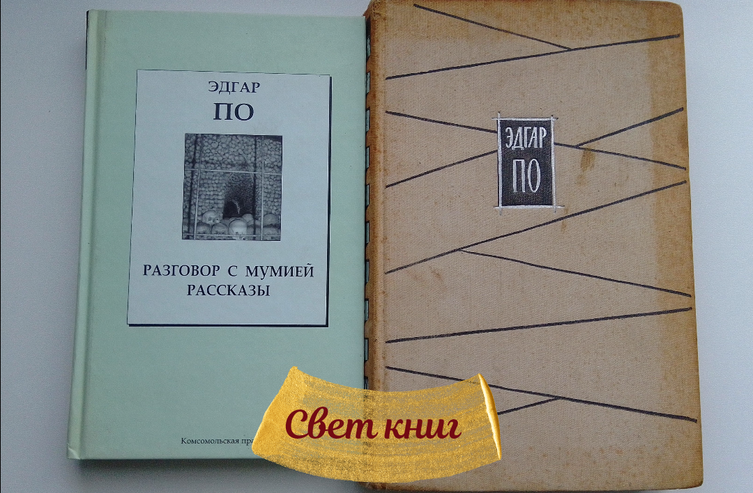 Фото автора.