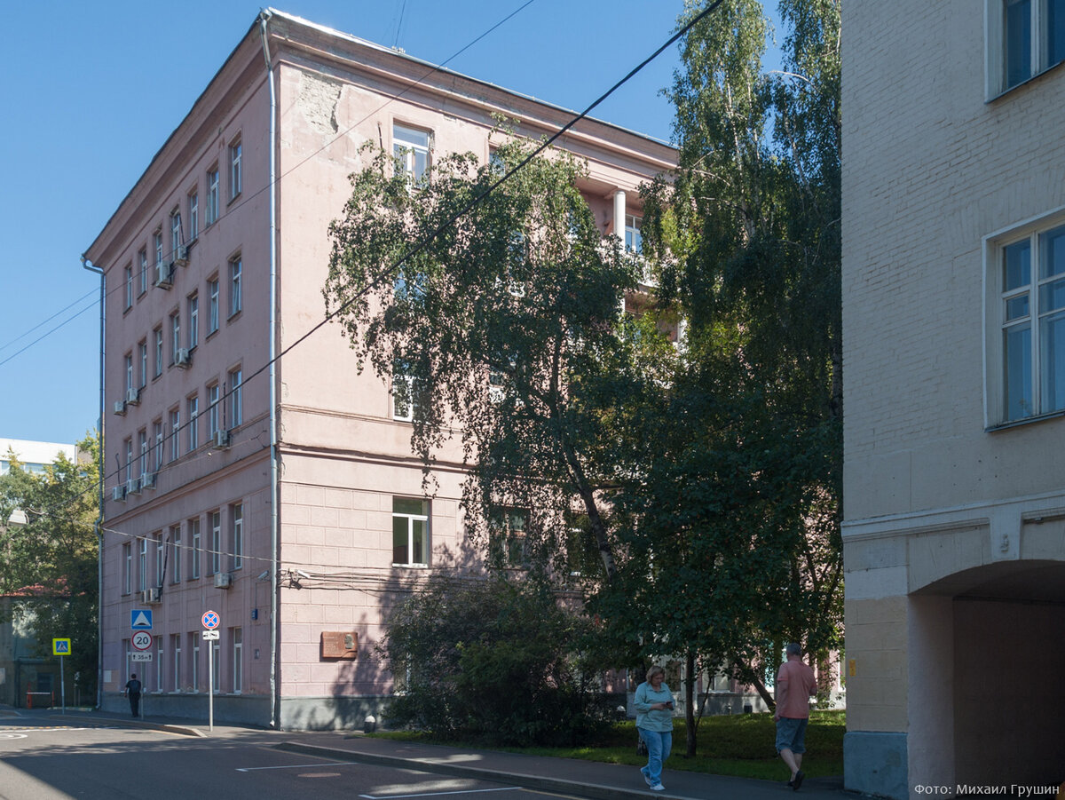 2. Товарищеский переулок 1 с2. 1, стр 2. Москва товарищеский переулок дом 4, корп 5. Москва товарищеский переулок 1.