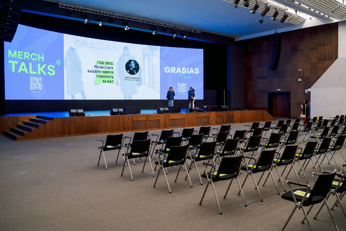 Подготовка к первому MERCH TALKS в Казани