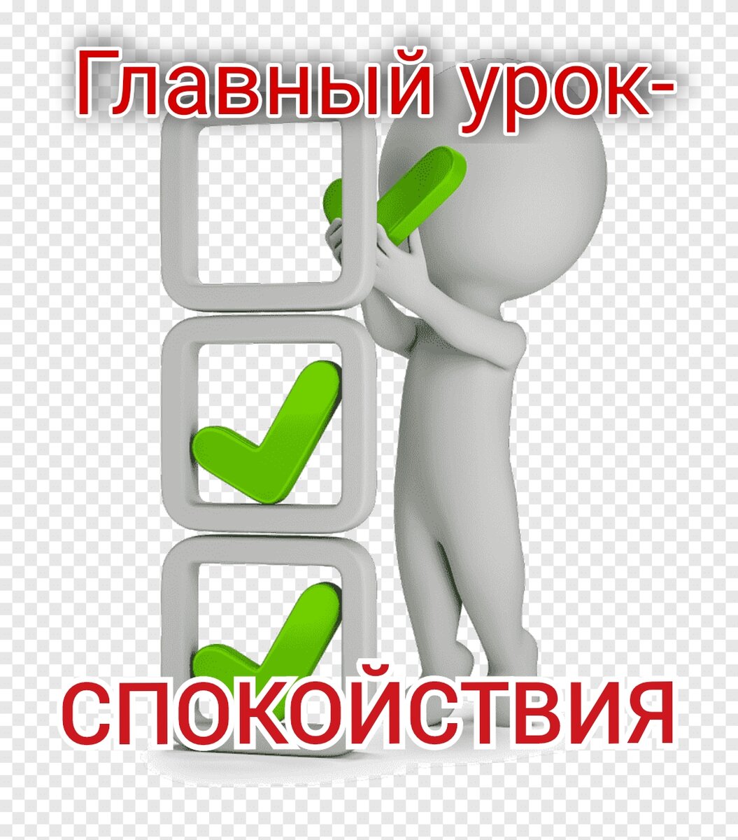 Уроки о важном 26 февраля 2024 года. Разговоры о важном логотип. Уроки о важном 26 февраля 2024 года. Уроки в 5 классе. Разговоры о важном логотип.