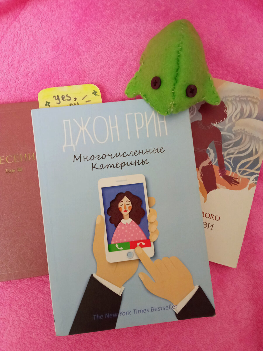 А обложка очень даже симпатичная... 