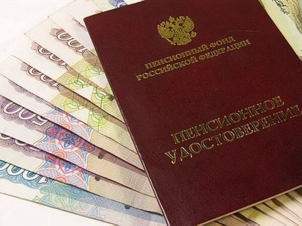 Министерство труда, занятости и социальной защиты РК