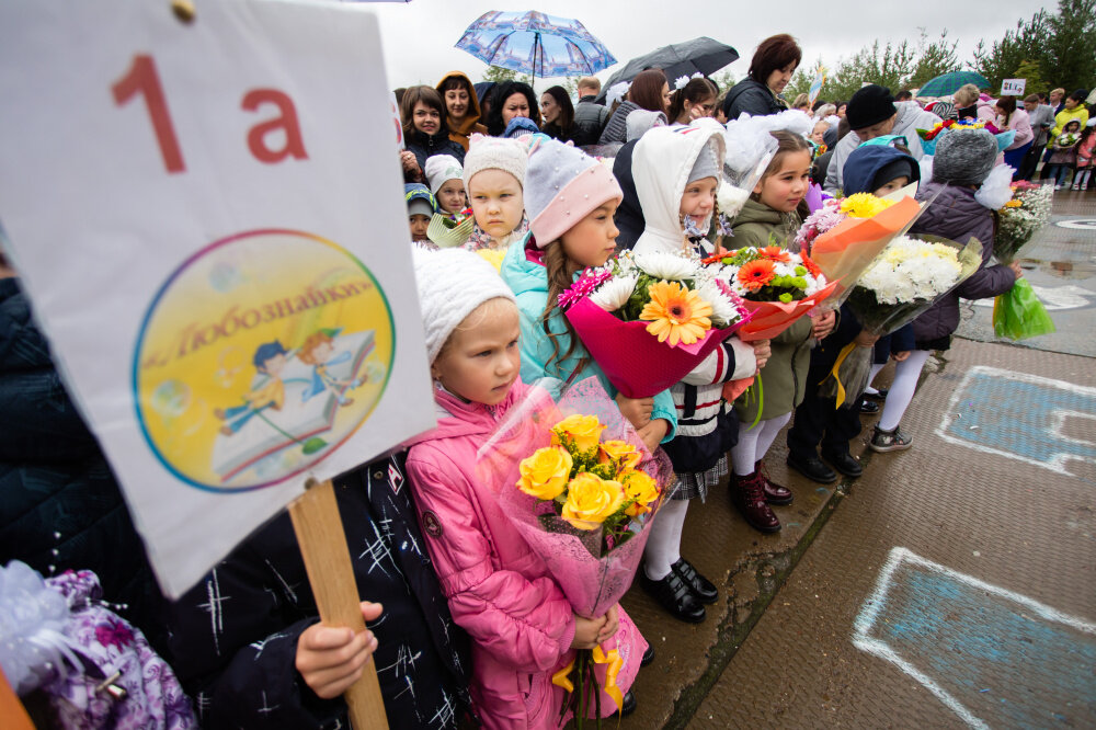    В Сургутском районе за парты сядут более 2 тысяч первоклассников