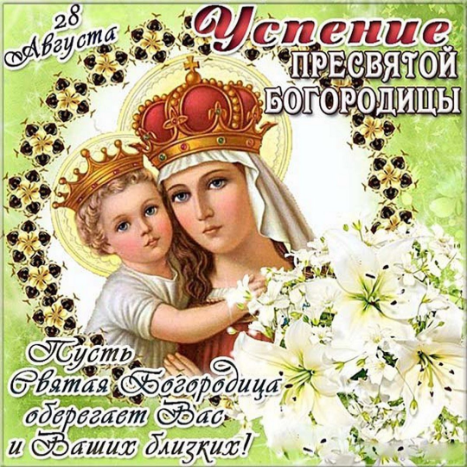 Фото из открытых источников.