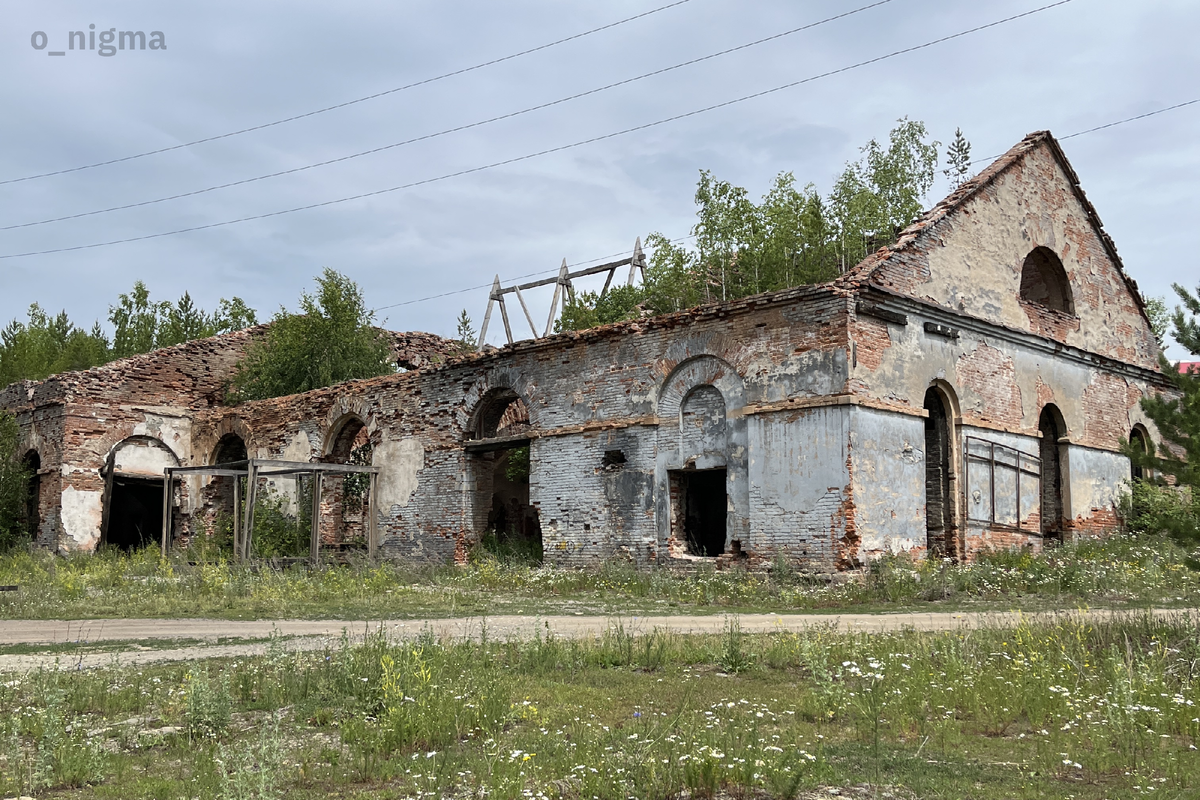 Что будет с заброшенным медеплавильным заводом в Зауралье? | Ольга  Нигматуллина | Дзен