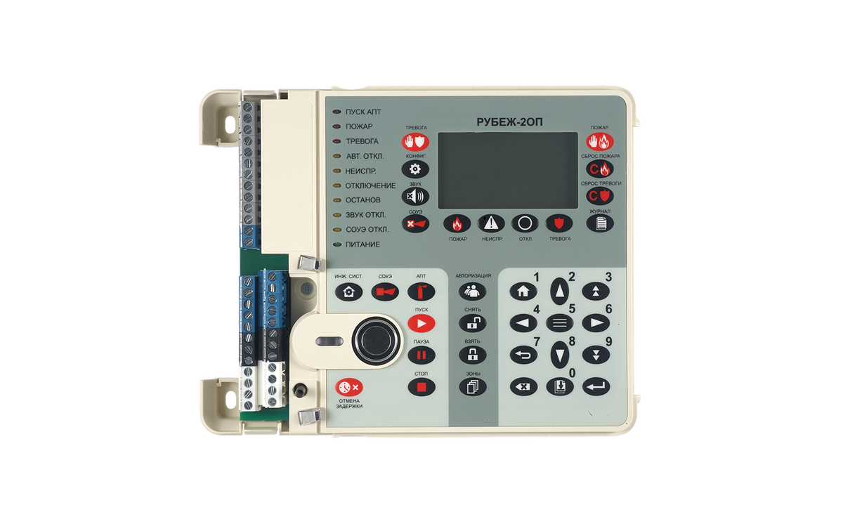 Рубеж-2ОП прот.R3